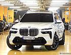 BMW X7 xDrive 40i M 스포츠 6인승