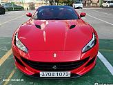 페라리 포르토피노 3.9 V8