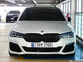 BMW M550i xDrive