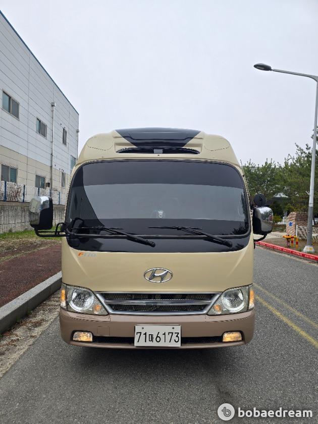 Hyundai New Long Wheelbase Special