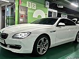 BMW 640d xDrive 그란 쿠페