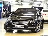 벤츠 S500L 4매틱