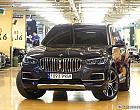 BMW X5 xDrive 30d X라인 7인승