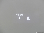 차량 썸네일 사진