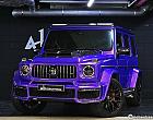 벤츠 G63 AMG 에디션
