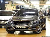 벤츠 마이바흐 S500 4매틱