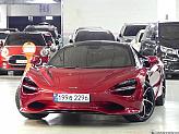 맥라렌 750S 스파이더