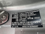 차량 썸네일 사진