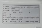 차량 썸네일 사진