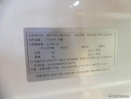 차량 썸네일 사진