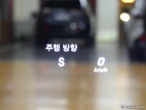 차량 썸네일 사진