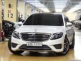 벤츠 S63L AMG 4매틱