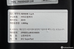차량 썸네일 사진