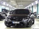 BMW M5 투어링 4.4 PHEV 퍼스트 에디션