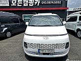 현대 스타리아 2.2 디젤 캠핑카 2WD