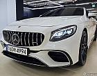 벤츠 S63 AMG 4매틱+ 쿠페