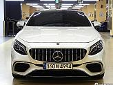 벤츠 S63 AMG 4매틱+ 쿠페