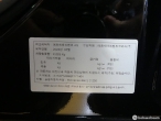 차량 썸네일 사진