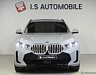 BMW X6 xDrive 40i M 스포츠