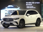 차량 썸네일 사진