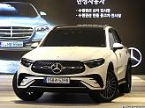 벤츠 GLC300 4매틱 AMG 라인
