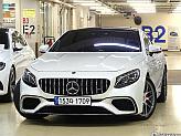 벤츠 S63 AMG 4매틱+ 쿠페