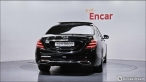 차량 썸네일 사진