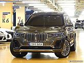BMW X7 xDrive 40i 디자인 퓨어 엑설런스 6인승