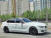 BMW 320i 럭셔리
