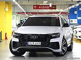 아우디 Q8 55 TFSI 콰트로 프리미엄
