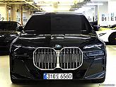 BMW 740i xDrive M 스포츠 리미티드