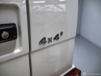 차량 썸네일 사진