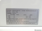 차량 썸네일 사진