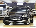 벤츠 S350L 블루이피션시