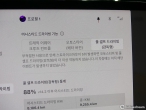 차량 썸네일 사진