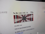 차량 썸네일 사진