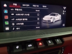 차량 썸네일 사진