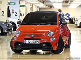 피아트 500 C 1.4 아바스 695 컴페티치오네