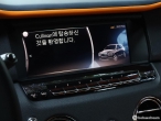 차량 썸네일 사진