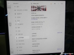 차량 썸네일 사진