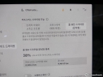 차량 썸네일 사진