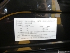 차량 썸네일 사진