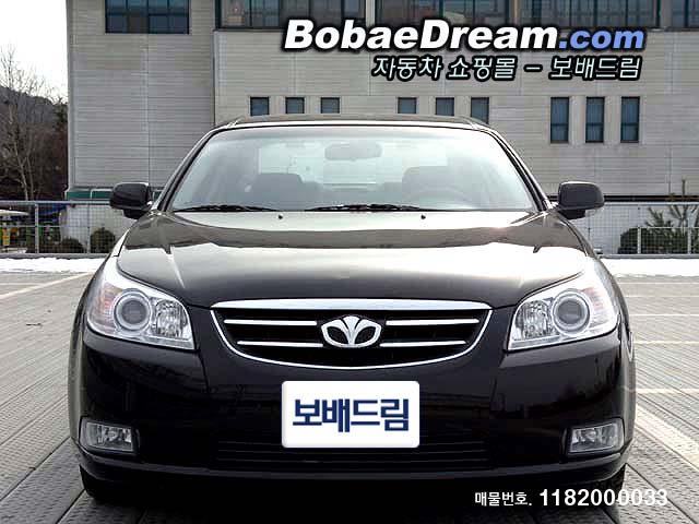 차량사진