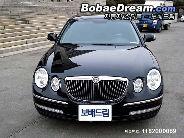 차량사진