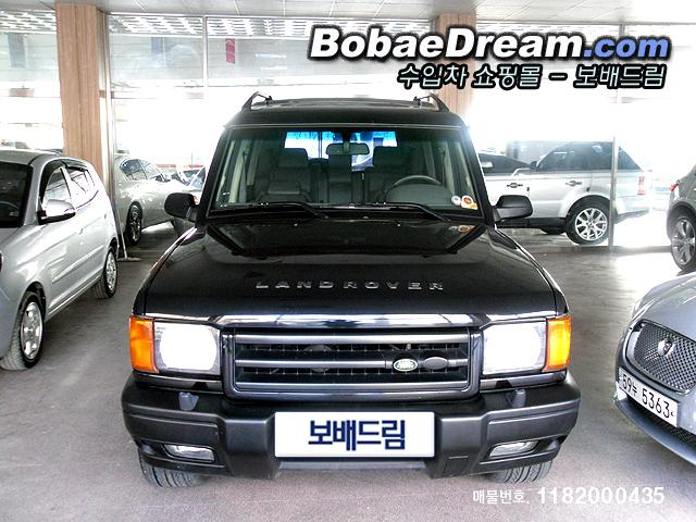 차량사진