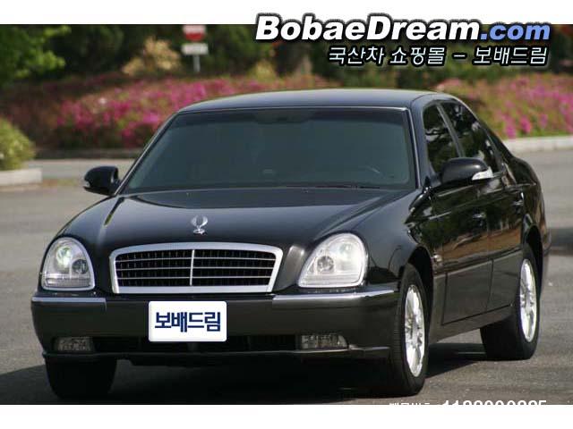2006 쌍용 뉴체어맨 CM500S 레버런스S 중고차 | 보배드림 사이버매장