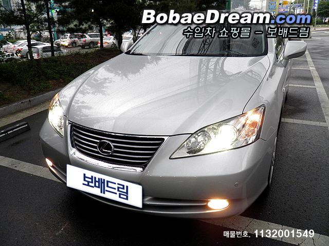 차량사진