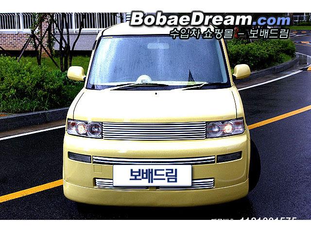 차량사진