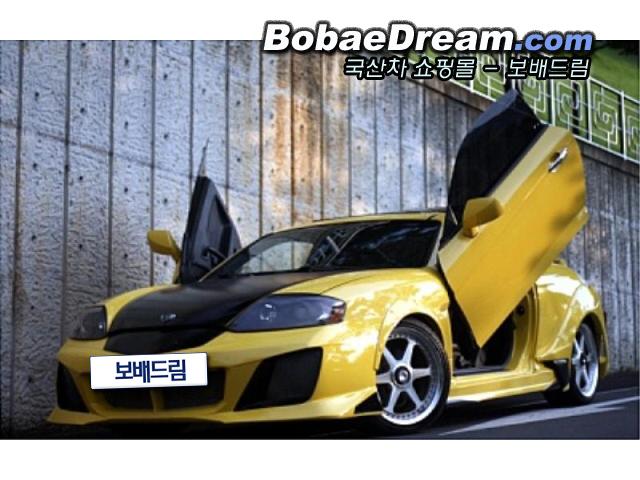 차량사진