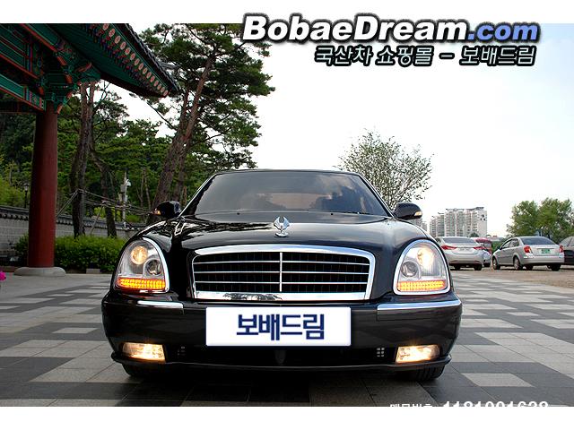 차량사진